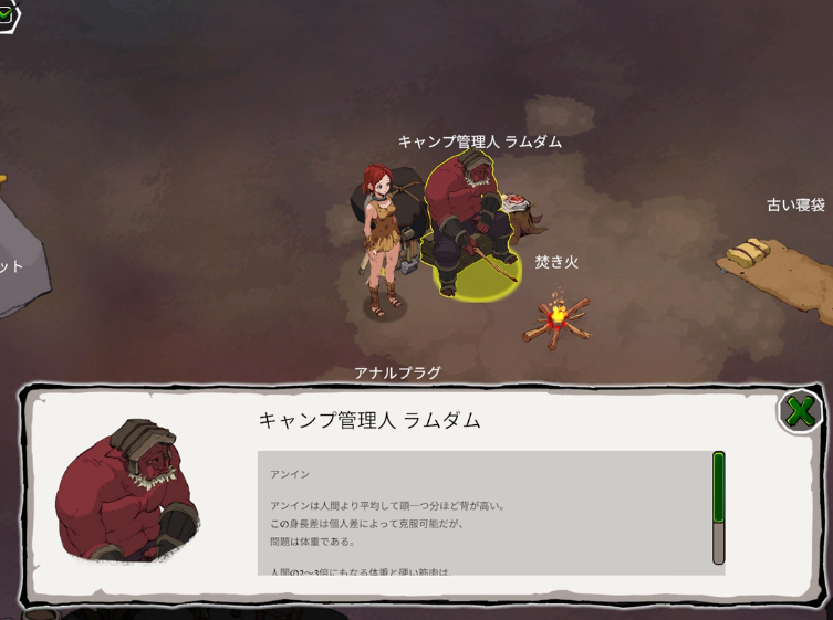 图片[4]-【日式SLG/拘束教育/动态/PC】埃琳娜的故事 エレナの物語 内嵌汉化版 [PC]-次元小屋