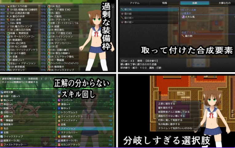 图片[3]-【回合RPG/战斗H/动态/PC】猫宫喵奥加油-坚强的猫耳想要报恩-   DL官中版 [PC]-次元小屋