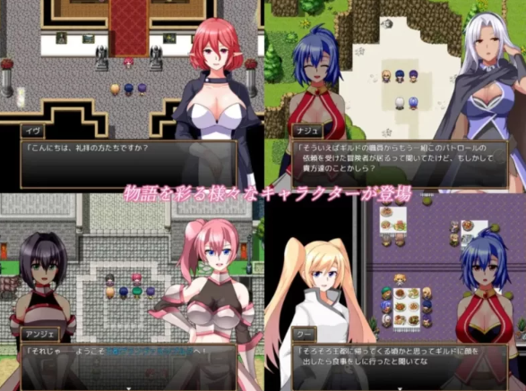 图片[3]-【日式RPG/纯爱/后宫/PC】格兰德传说 GranEnde:Saga AI汉化版 [PC]-次元小屋