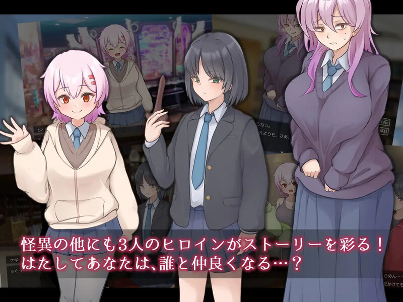 图片[3]-【回合RPG/逆NTR/男受/PC】  薙剣-幽惑学园七大不可思议- ナギツルギ-幽惑の学園七不思議- 机翻汉化  [PC]-次元小屋