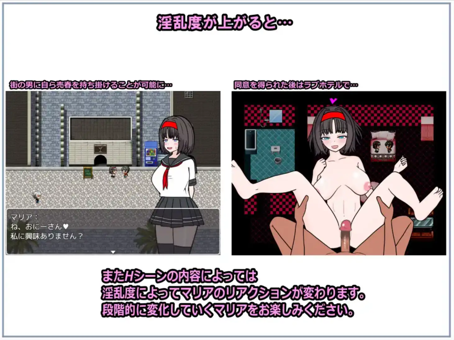 图片[2]-【爆款RPG/AI汉化/PC/安卓】驱魔人玛利亚与湖畔小镇1.0汉化版  [PC/安卓]-次元小屋