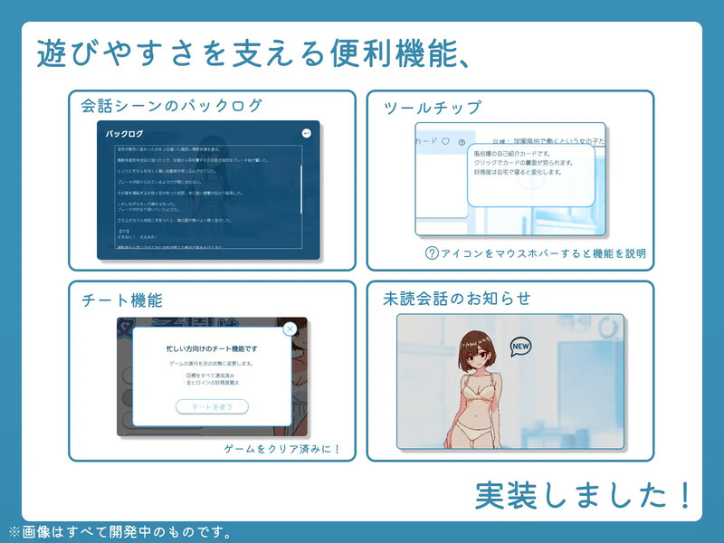 图片[3]-【爆款SLG/像素动态/PC】深夜学园 深夜、学園は。 Ver1.1.0 官方中文版 [PC]-次元小屋