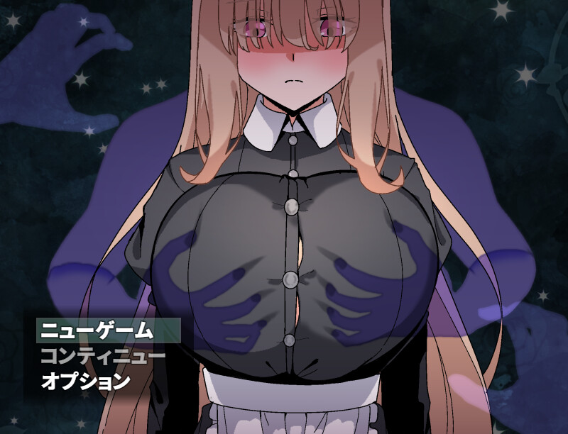 【探索RPG/女仆/偷摸强X/动态/PC】被侵犯女仆的除灵方法4   AI汉化版  [PC]-次元小屋