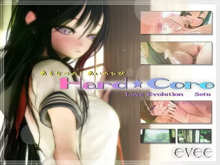 【日式SLG/动态/PC】Hard★Core~雪 中文汉化版 [PC]-次元小屋