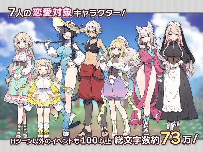 图片[3]-【爆款SLG/姐姐/纯爱/PC】森林物语～小小城镇的牧场生活 v1.01 AI汉化版 [PC]-次元小屋