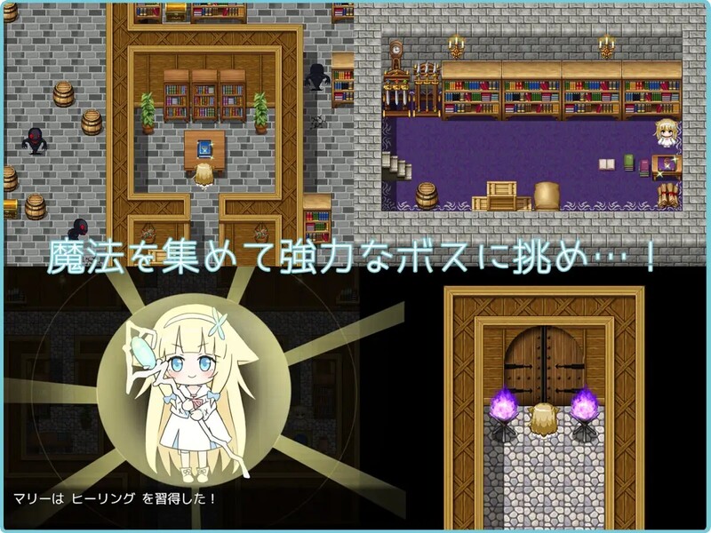 图片[4]-【日式RPG/H战斗/PC】莉莉 -两盏灯- LiLy -二つの灯- 机翻版 [PC]-次元小屋