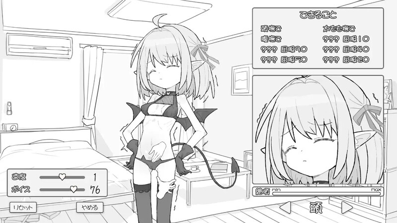 图片[2]-【互动SLG/抚摸触摸/PC】见习魅魔 莉莉酱   内嵌AI汉化版+自带场景回想 [PC]-次元小屋