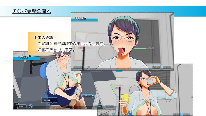 图片[3]-【互动SLG/3D作品/全动态/PC】更新期限即将截止！ 更新期限が迫ってます！生肉版 [PC]-次元小屋