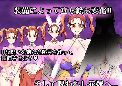 图片[2]-【爆款RPG/AI汉化/PC/安卓】诅咒的防具店1.0汉化版  [PC/安卓]-次元小屋