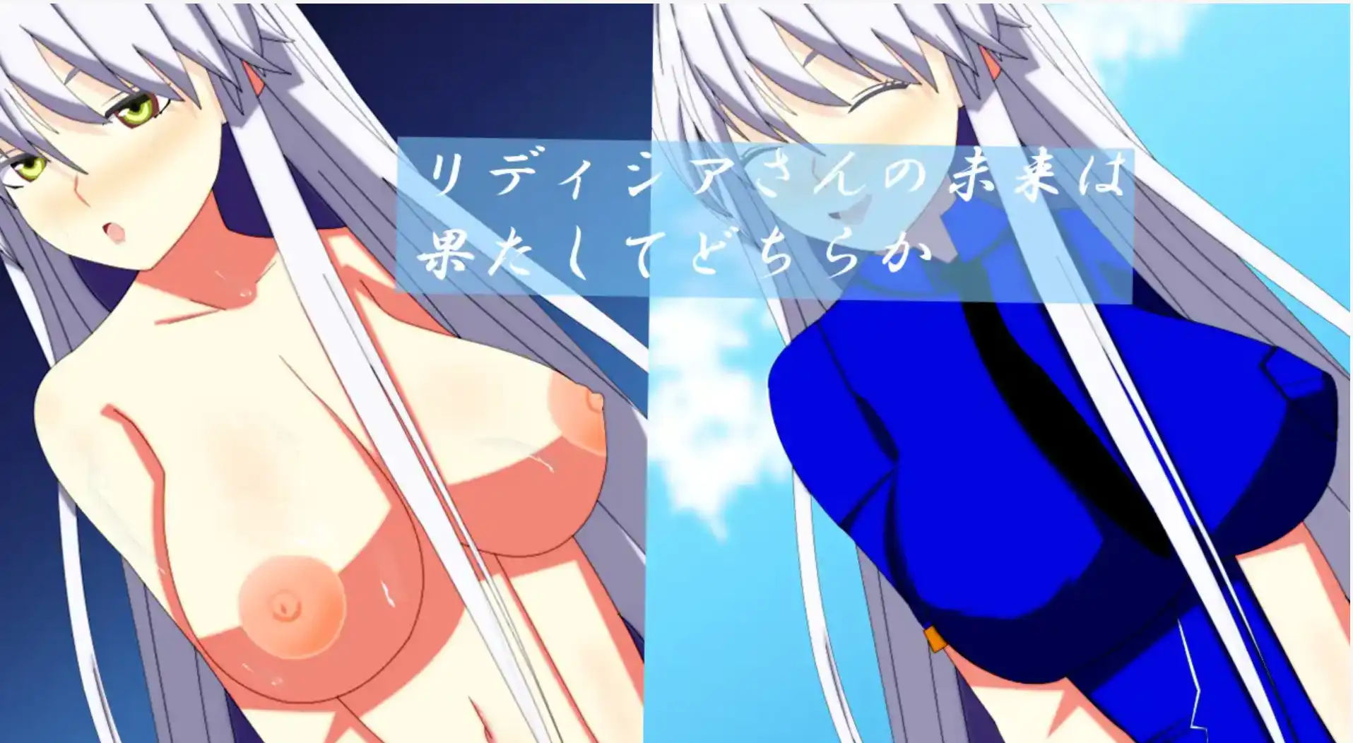 【爆款RPG/AI汉化/】银发警官的绿帽生活1.0汉化版  [PC/安卓]-次元小屋