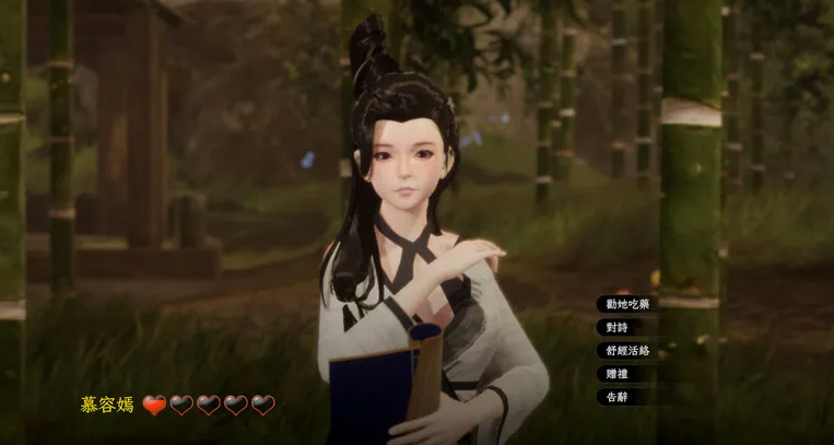 图片[2]-重大更新【国风武侠/3D互动/后宫/开放世界/全动态/PC】极品采花郎 V1.4.0 官方中文步兵版  [PC]-次元小屋